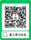 807节目正确食用方法，脚本在文末