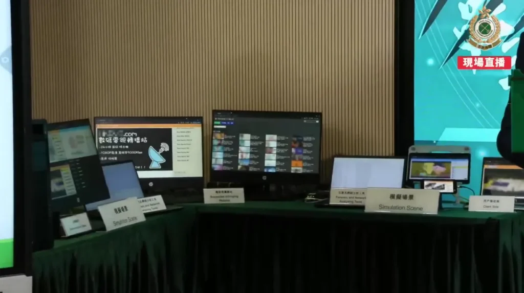 Stream-Link 服务恢复：获取香港电视直播 M3U 链接指南