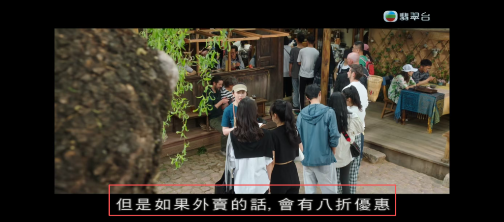 广东电信组播喜加二！原生翡翠、明珠台上线（附地址）