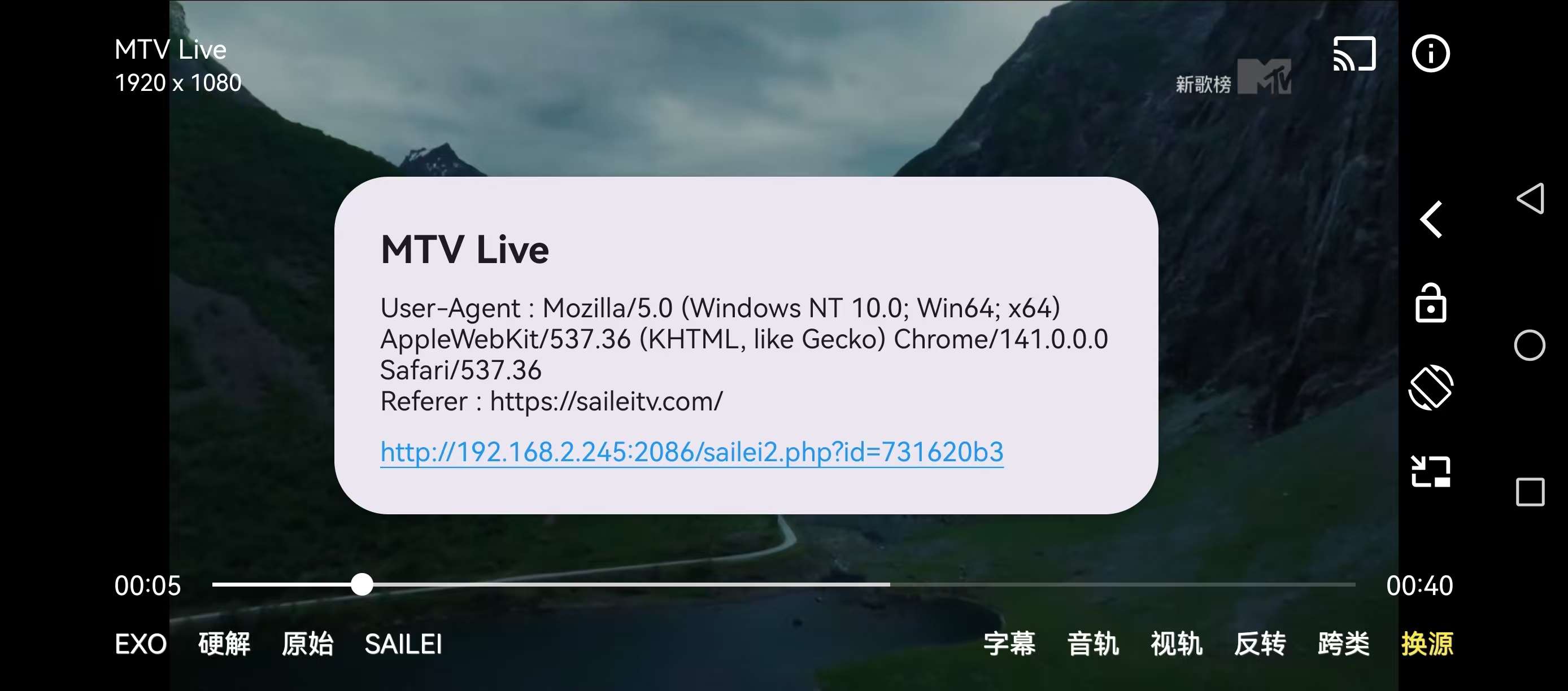 OK影视